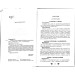 Блюда из 4 или 5 ингредиентов Блюда из 4 или 5 ингредиентов