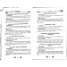 Блюда из 4 или 5 ингредиентов Блюда из 4 или 5 ингредиентов