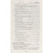 Интуитивное питание Скажи прощай животику и складкам на талии Интуитивное питание Скажи прощай животику и складкам на талии