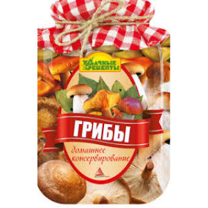 Грибы Домашнее консервирование Грибы Домашнее консервирование