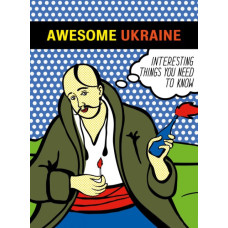 Awesome Ukraine Awesome Ukraine