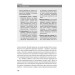 Про інновації. Harvard Business Review: 10 найкращих статей Про інновації. Harvard Business Review: 10 найкращих статей