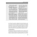 Про інновації. Harvard Business Review: 10 найкращих статей Про інновації. Harvard Business Review: 10 найкращих статей