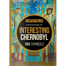 Interesting Chernobyl. 100 Symbols