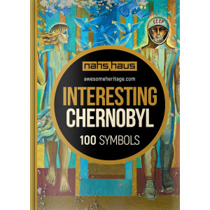 Interesting Chernobyl. 100 Symbols