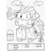 Robocar Poli: Розфарбуй за цифрами. Мальовниче місто! (Укр) Ранок Л601053У (9786170945983) (341824)