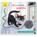 Книжка з доріжкою: Кольорові доріжки (Укр) Ранок А799009У (9789667491109) (298459)