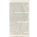 Суд теней. Книга 2 