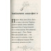 Мама-фея і я. Книга 2. Майбутня фея Мама-фея і я. Книга 2. Майбутня фея