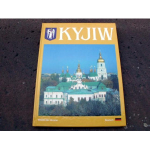 Ваклер. Фотокнига "Київ" (нім. мова)