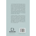 Becoming. Становлення. Мішель Обама УКР