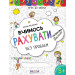 Вчимось рахувати без проблем НОВ (4 - 6 РОКІВ) КДШ. 