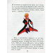 Улюблена книга дитинства Маленький принц (Рос) Ранок Ч179030Р (9786170950505) (341713) Улюблена книга дитинства Маленький принц (Рос) Ранок Ч179030Р (9786170950505) (341713)