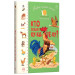 Первая книжка малыша. Кто сказал ку-ка-ре-ку?