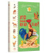 Перша книжка малюка. Хто сказав ку-ку-рі-ку?