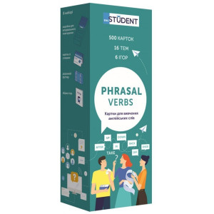 Картки для вивчення англійсьих слів English Student - Phrasal Verbs