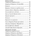 Святковий подарунок Святковий подарунок