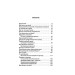 Это же любовь! Книга, которая помогает семьям Это же любовь! Книга, которая помогает семьям