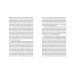Книга Маркетер Книга Маркетер