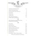 Harry Potter 1 Philosophers Stone - Hufflepuff Edition [Hardcover]