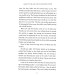 Harry Potter 1 Philosophers Stone - Hufflepuff Edition [Hardcover]