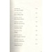 Harry Potter 2 Chamber of Secrets Rejacket [Paperback]