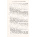 Harry Potter 2 Chamber of Secrets Rejacket [Paperback]