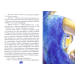 Комп і компанія Комп і компанія