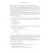 Чистий код (Укр) Книга PROsystem: Фабула  9786170952851