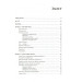 Чистий код (Укр) Книга PROsystem: Фабула  9786170952851
