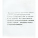 Риба-місяць і Місяць. Давайте помріємо! Риба-місяць і Місяць. Давайте помріємо!