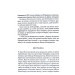 Червоний годинник Червоний годинник