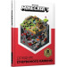MINECRAFT Довідник Червоного каменю