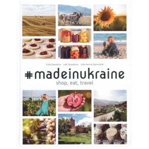 #madeinukraine. Shop, eat, travel