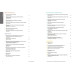 50 лучших книг по саморазвитию в инфографике 50 лучших книг по саморазвитию в инфографике