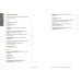50 лучших книг по саморазвитию в инфографике 50 лучших книг по саморазвитию в инфографике