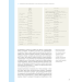 АНІМАЦІЯ Селбі изд. ARTHUSS
