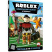 ROBLOX НАЙКРАЩИЙ  АВАТАР стікербук АРТБУКС