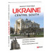 Ukraine. Centre. South