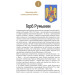 Интересная Румыния. Топ 105. Скай Хорс Интересная Румыния. Топ 105. Скай Хорс