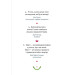 365 афоризмів про те, що означає бути мамою