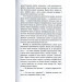 Казки українською та данською мовами Казки українською та данською мовами