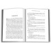 Пробуджені фурії. Книга 3