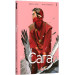 Сага. Книга 2