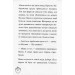 Маляка і Крококовть. Книга 5 Маляка і Крококовть. Книга 5
