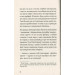 Ой лише, або Як приборкати батьків Книга 3 Ой лише, або Як приборкати батьків Книга 3