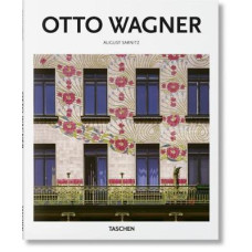 Wagner (шт.) Wagner (шт.)