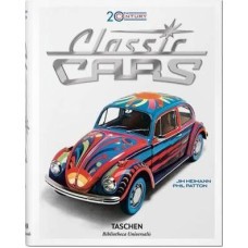 ko-25 Classic Cars (шт.) ko-25 Classic Cars (шт.)