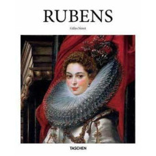 Rubens (шт.) Rubens (шт.)