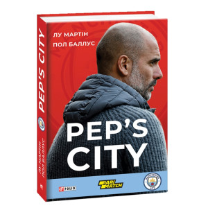 Pep's City